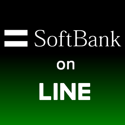 Softbank on LINE